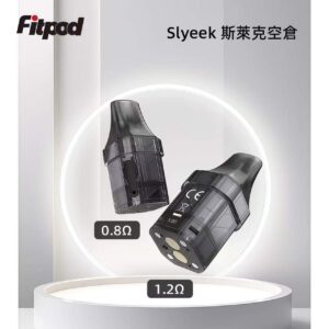 Slyeek 斯萊克全系列通用空煙彈|1-3代完美適配 0.8Ω/1.2Ω 替換空倉